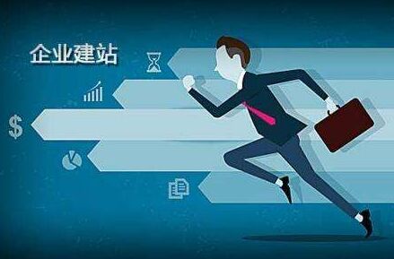 寻甸代办公积金提取的可靠性分析